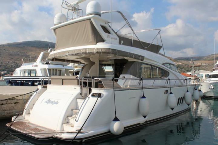 Elegance 60 Fly